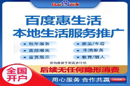 知乎信息流广告的转化率提升案例分享