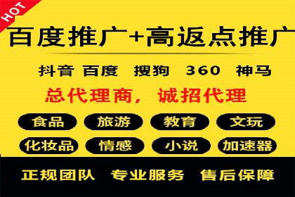 SEM主管经验谈：案例解读与优化技巧